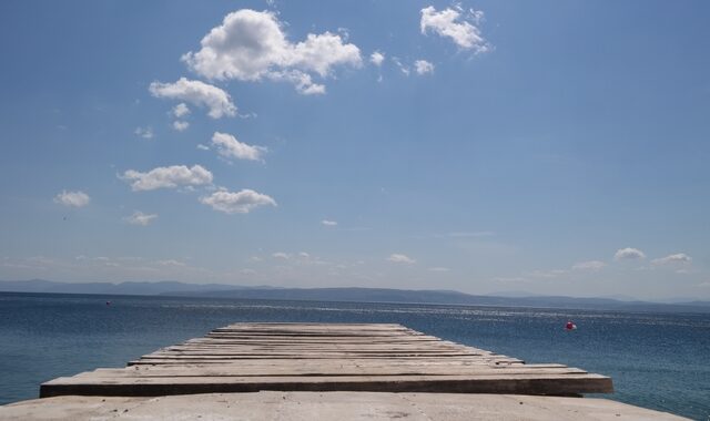 Καλό καλοκαίρι