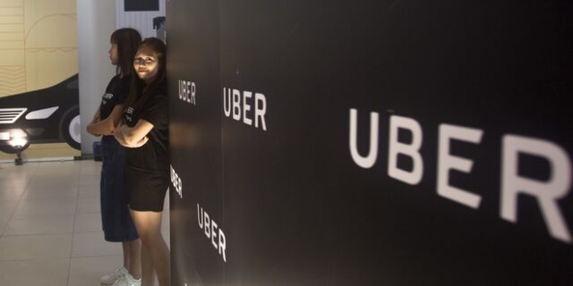 Σκάνδαλο στην Uber. Απολύθηκε στέλεχος για συγκάλυψη βιασμού από οδηγό