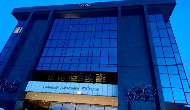 Επαναλαμβάνονται οι εκλογές της Ελληνικής Ολυμπιακής Επιτροπής
