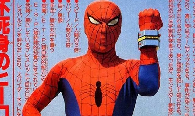 Supaidaman: Ο πιο cool Spider-Man είναι από την Ιαπωνία!