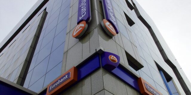 Καραβίας (Eurobank): Ρευστότητα 17 δισ. στην οικονομία από τις
τράπεζες το 2020