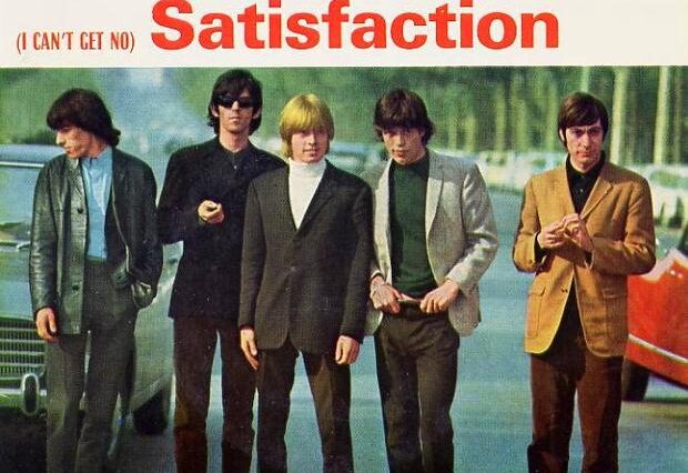 Μηχανή του Χρόνου: Satisfaction, το τραγούδι θρύλος των Rolling Stones που έγραψε ο Κιθ Ρίτσαρντς στον ύπνο του