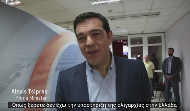 ‘Θα γινόμουν ήρωας για μια ημέρα μόνο’