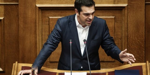 Ο Τσίπρας θα ενημερώσει τη Βουλή για το Κυπριακό