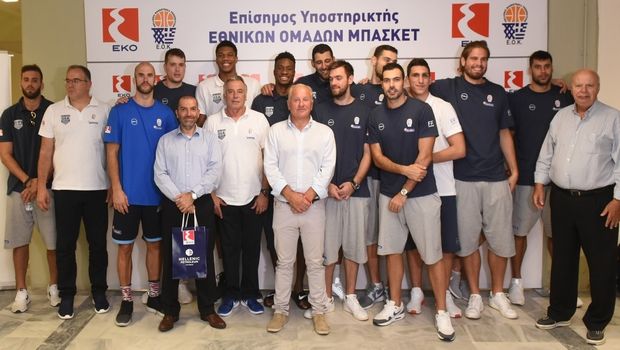 Η ΕΚΟ αποχαιρέτησε την Εθνική Ανδρών για το EuroBasket