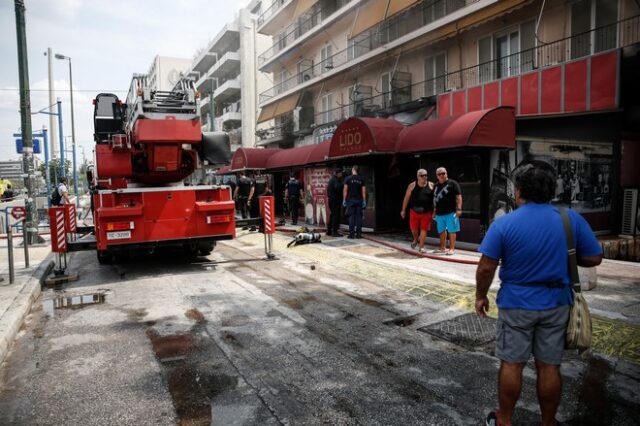 Φωτιά σε κτίριο της λεωφόρου Συγγρού: Ομολόγησε ο πρώην ιδιοκτήτης του