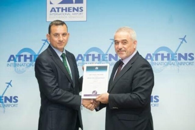 Η IATA απονέμει το “Fast Travel Gold Award” στο αεροδρόμιο της Αθήνας