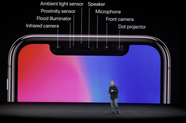 Τι δεν μας είπε η Apple για το iPhone X