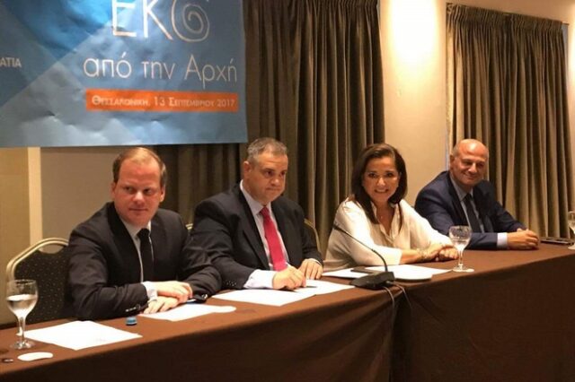 Καραμανλής: Η Αριστερά απομυθοποιήθηκε