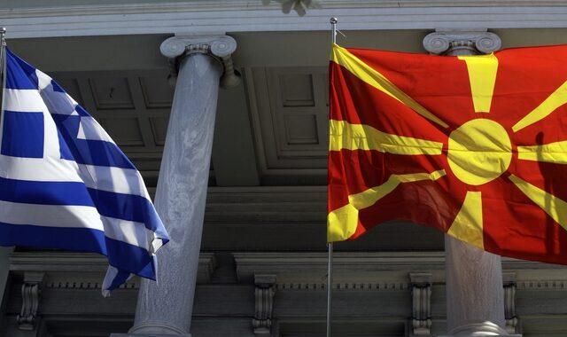 ΠΓΔΜ: Το 61% των πολιτών θέλει συμφωνία για ένταξη της χώρας σε ΕΕ και ΝΑΤΟ