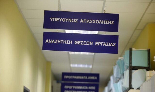 Κόντρα ΣΥΡΙΖΑ – ΝΔ για τα στοιχεία του συστήματος ΕΡΓΑΝΗ