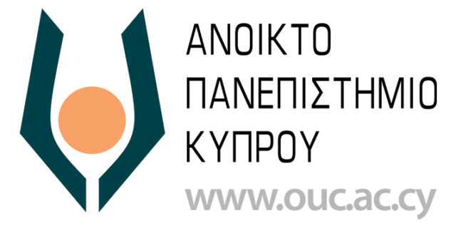 Σεμινάριο για το χρέος από το Ανοικτό Πανεπιστήμιο Κύπρου και το ΑΜΙ