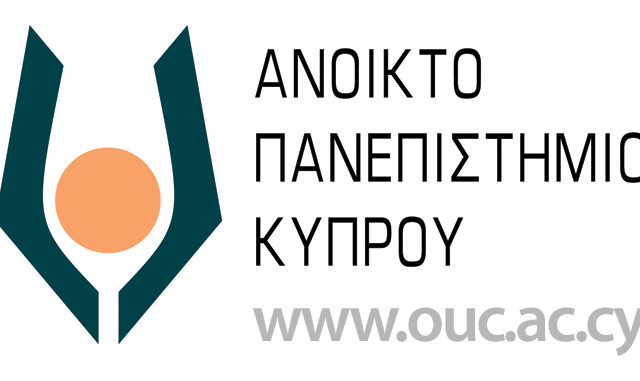 Σεμινάριο για το χρέος από το Ανοικτό Πανεπιστήμιο Κύπρου και το ΑΜΙ