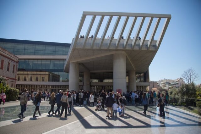 Ελεύθερη είσοδος στο μουσείο της Ακρόπολης την 28η Οκτωβρίου