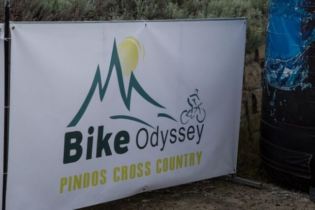 “Bike Odyssey 2018”: Με τα ποδήλατα στην Πίνδο