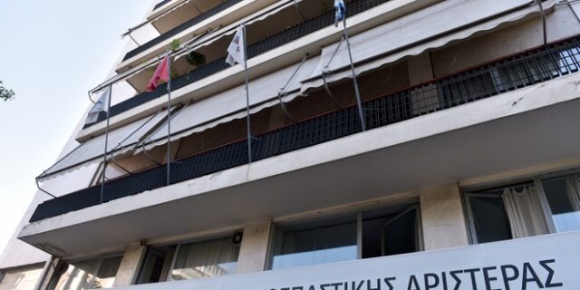 Άμεση διαλεύκανση της δολοφονίας Ζαφειρόπουλου ζητά ο ΣΥΡΙΖΑ