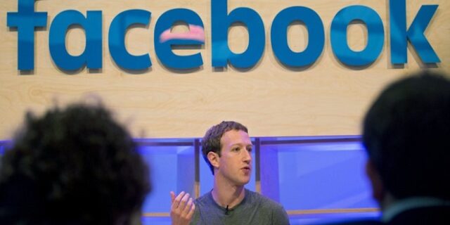 Facebook: Παραδέχεται ότι τουλάχιστον 12% των προφίλ είναι ψεύτικα