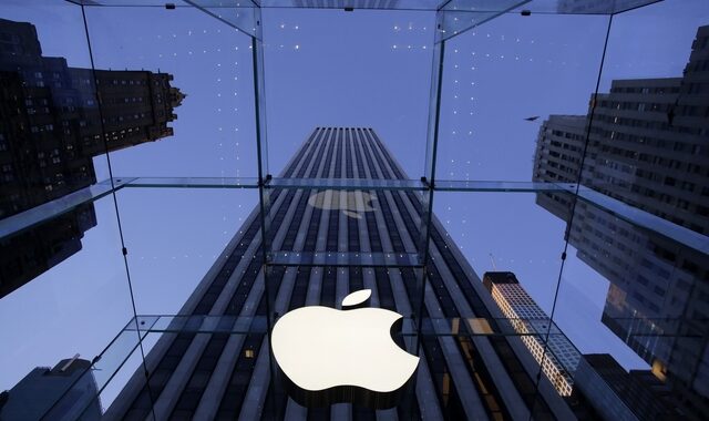 Apple: ‘Συγγνώμη’ και άμεση διόρθωση για το σοβαρό κενό ασφαλείας στους Mac