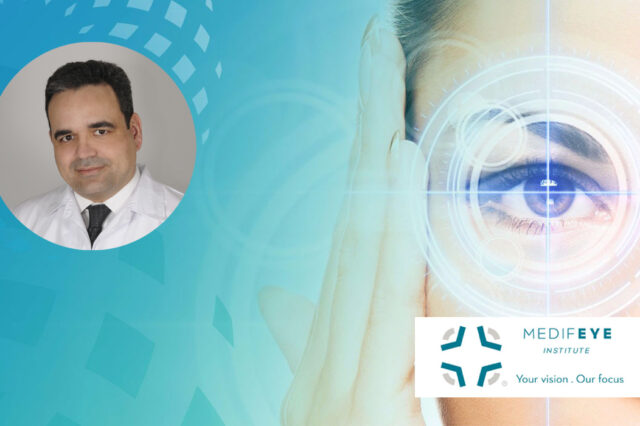 Medifeye-Institute: Η υγεία των ματιών σας, αποκλειστική μας ειδικότητα
