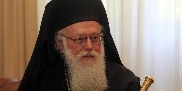 Επίτιμος πρόεδρος της Παγκόσμιας Οργάνωσης “Θρησκεία για την Ειρήνη” ο αρχιεπίσκοπος Αλβανίας