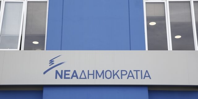 ΝΔ για Σκοπιανό: Ή λύση αποδεκτή από Καμμένο ή εκλογές