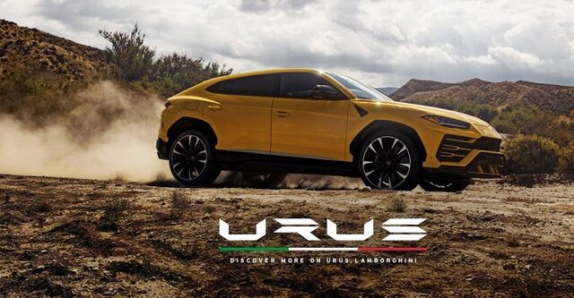 Lamborghini Urus: Αποκάλυψη για το γρηγορότερο SUV του κόσμου