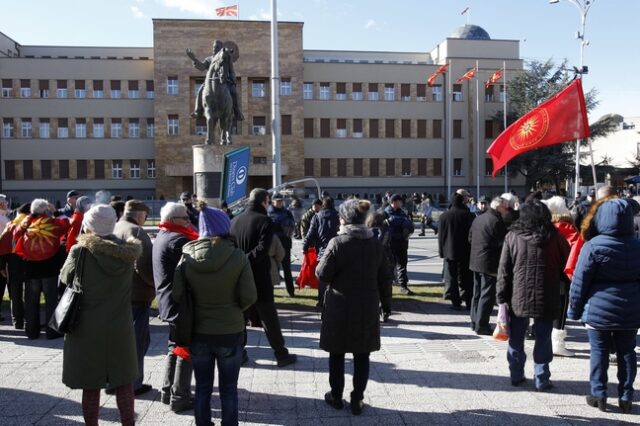 Σύσκεψη πολιτικών αρχηγών στα Σκόπια για το θέμα της ονομασίας