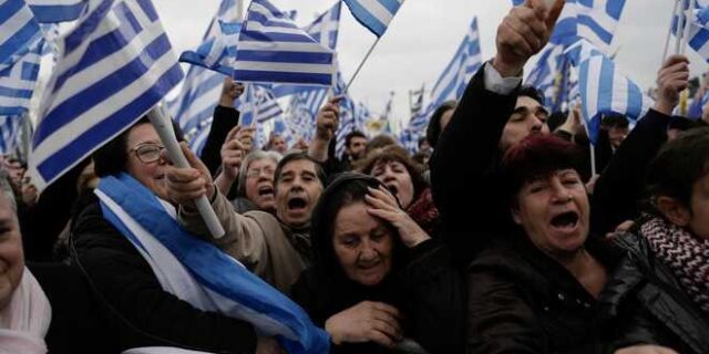 Το συλλαλητήριο της Αθήνας για τη Μακεδονία ‘ανακατεύει’ τη ΝΔ