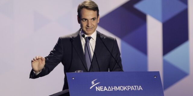 Μητσοτάκης για συλλαλητήριο: Η συμμετοχή αποδεικνύει την ευαισθησία της κοινωνίας