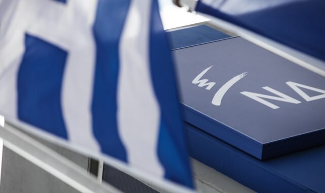 ΝΔ: Οι δηλώσεις Γιλντιρίμ – Ακάρ δεν πτοούν την Ελλάδα