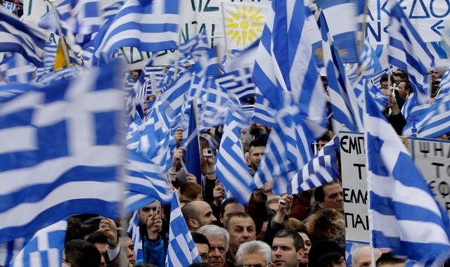 Σε ανοιχτή γραμμή Μαξίμου-Τόσκας για το συλλαλητήριο