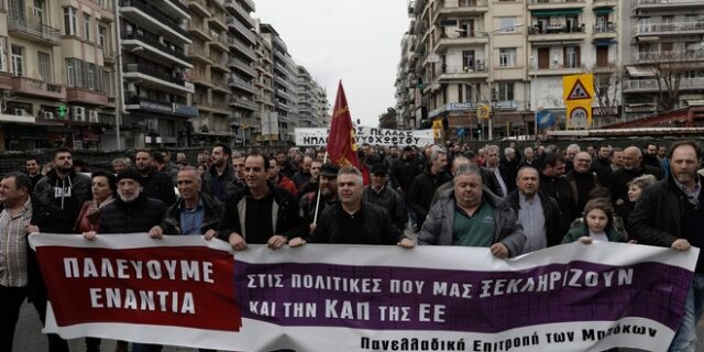 ‘Χείρα ενότητας’ από την Πανελλαδική Επιτροπή Μπλόκων