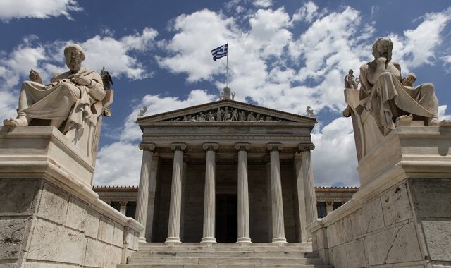 Παρέμβαση από την Ακαδημία Αθηνών για το Σκοπιανό