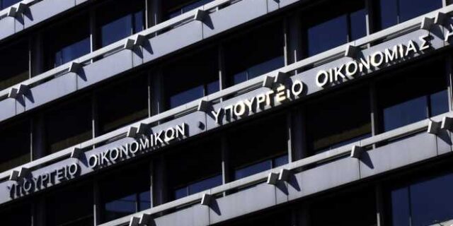 Στο EWG της 1ης Μαρτίου η πρώτη επίσημη συζήτηση για το χρέος