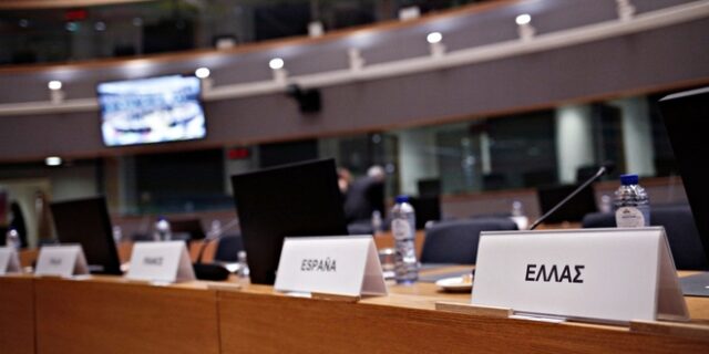 Η ελάφρυνση του χρέους βασικό θέμα στο Euroworking Group