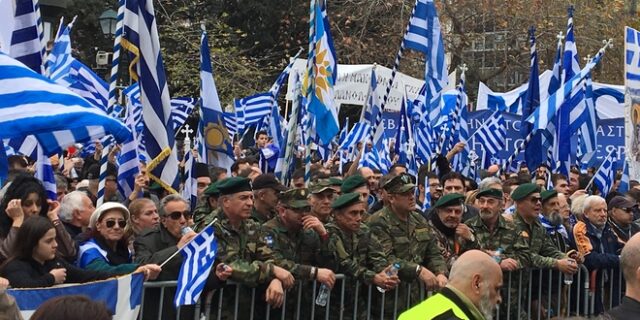 Συλλαλητήριο: ‘Ξεκινήσαμε τα μεσάνυχτα για να είμαστε εδώ’