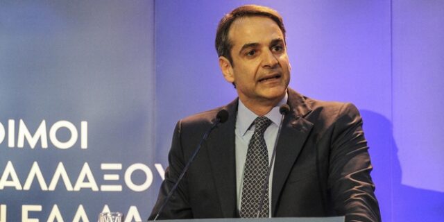 Μητσοτάκης: Η Ορθοδοξία πηγή ενότητας για το έθνος μας