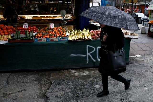 Συννεφιά και βροχές σήμερα – Σε πτώση η θερμοκρασία