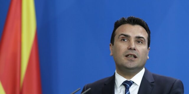 Ζάεφ: Ελλάδα και ΠΓΔΜ δεν βρέθηκαν ποτέ τόσο κοντά σε λύση