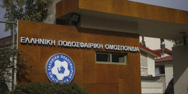 Το πρωτάθλημα ξεκινάει, η ΕΠΟ τελειώνει