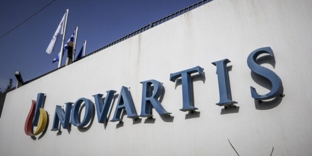 Novartis: Στους εισαγγελείς το πόρισμα – Καλούνται για εξηγήσεις πολιτικά πρόσωπα