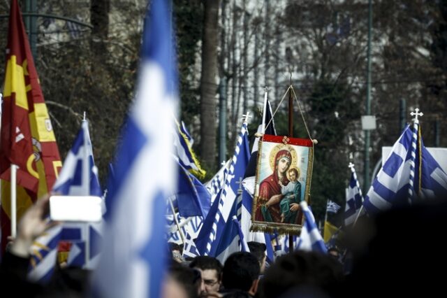 Τα πρόσωπα πίσω από τις Παμμακεδονικές οργανώσεις που απειλούν με κρεμάλες βουλευτές