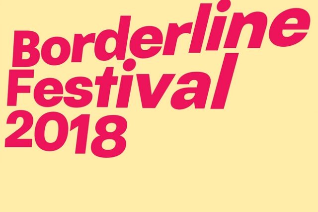 Μουσική στη Στέγη: Bordeline Festival 2018