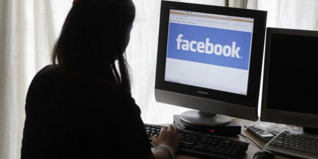 Facebook: Μαζικές διαγραφές fake λογαριασμών και αναλύσεων