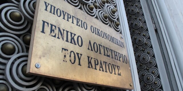 Μηδενικών αποκλίσεων ο προϋπολογισμός του 2019