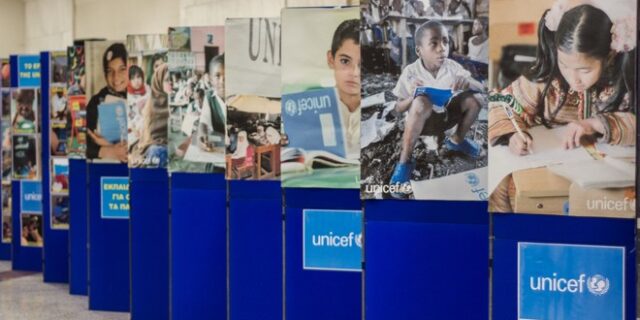 UNICEF: Διακόπτει την συμφωνία με την υπάρχουσα Εθνική Επιτροπή στην Ελλάδα