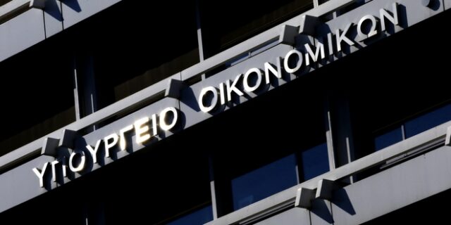 Υπέρβαση 508 εκατ. ευρώ στα έσοδα του επταμήνου Ιανουάριος – Ιούλιος