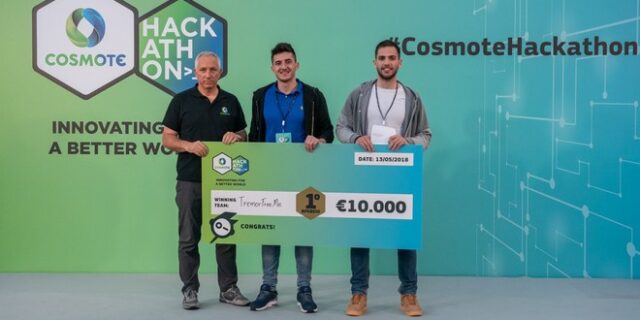 COSMOTE HACKATHON: Βάζοντας φρένο στο Brain Drain