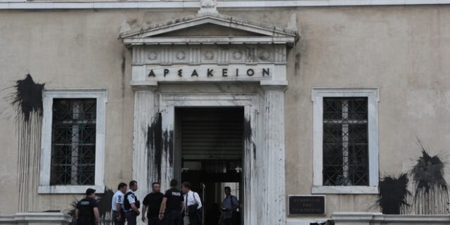 Επίθεση Ρουβίκωνα στο Συμβούλιο της Επικρατείας