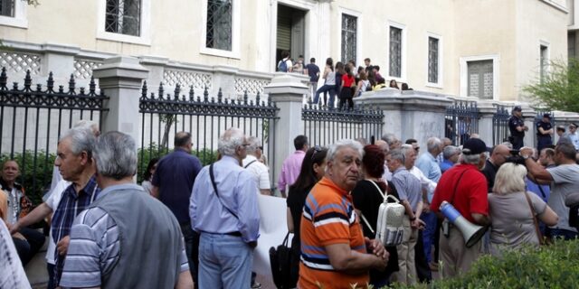 Συγκέντρωση διαμαρτυρίας συνταξιούχων έξω από το ΣτΕ